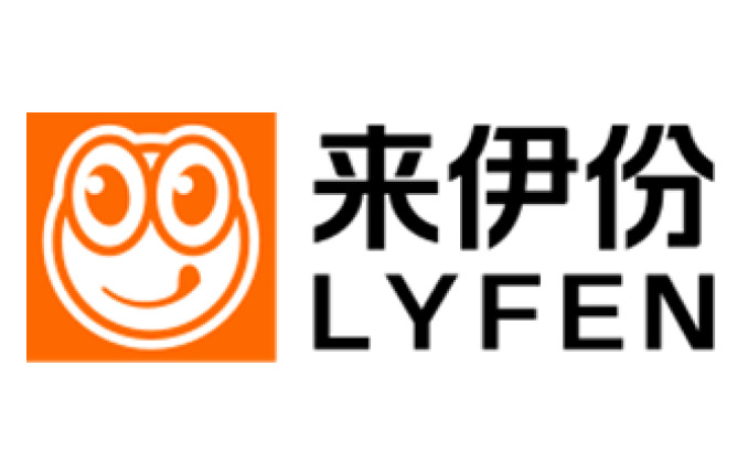 来伊份电子现金券 LYFEN Cash e-voucher China