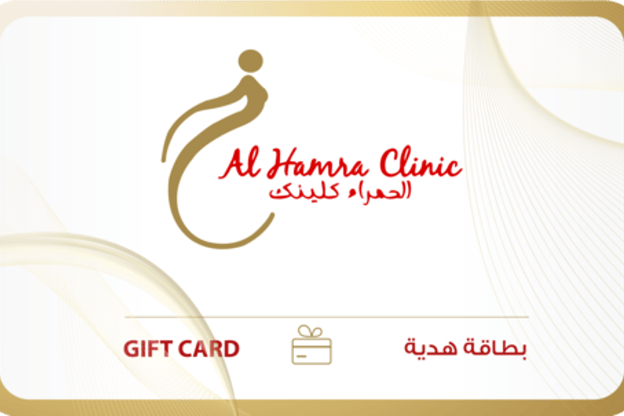 Al Hamra Clinic Kuwait